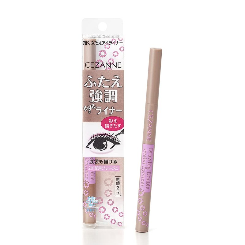 Cezanne Double Eyelid Eyeliner
